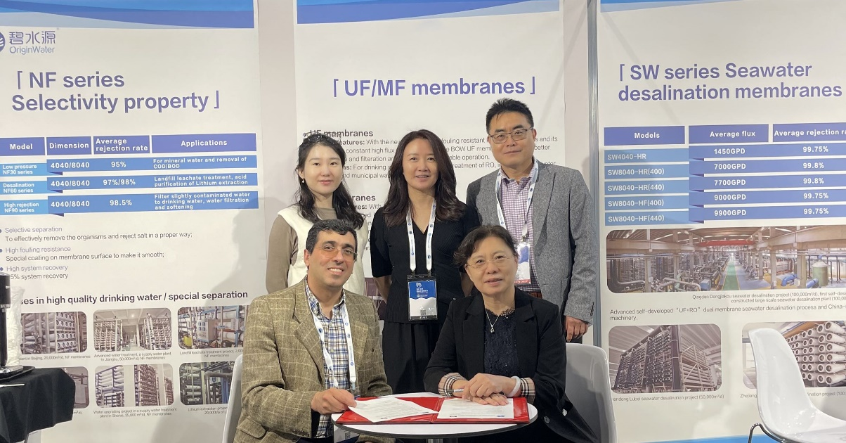 Beijing Origin Water debuta en Ida, que muestra la solución mundial de China a la desalinización del agua de mar 