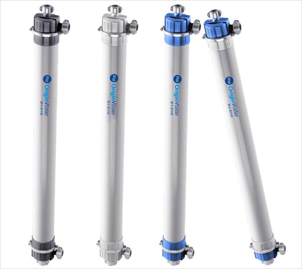 ¿Cuál es la diferencia entre las membranas UF y RO?