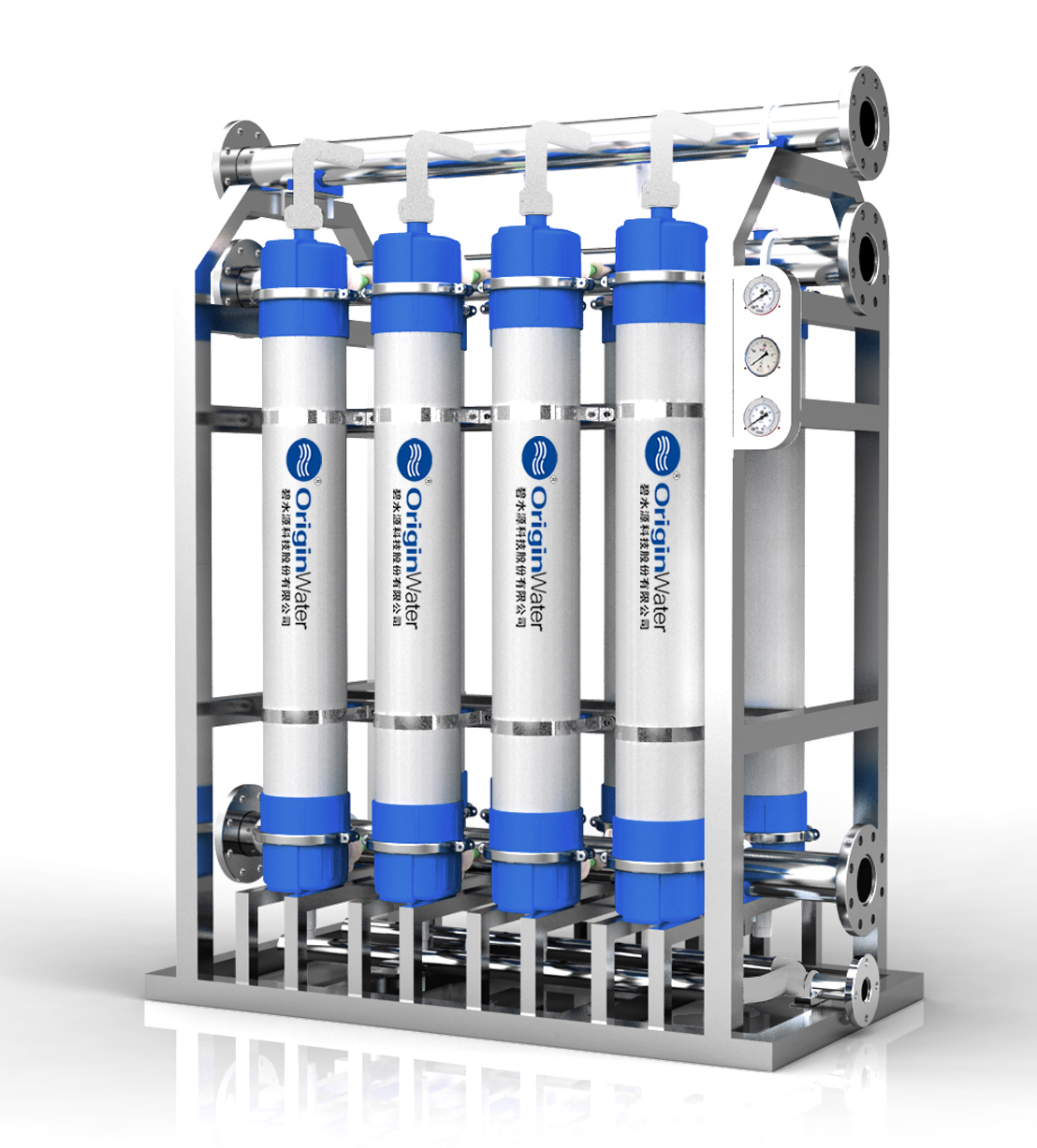 ¿Cuál es el sistema UF en el tratamiento del agua?