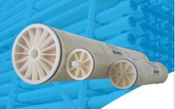 ¿Cuál es la diferencia entre la membrana UF y NF?