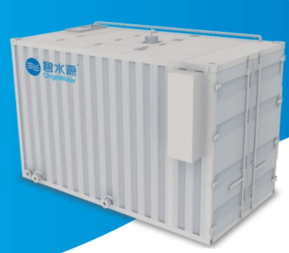 ¿Cuáles son los dos tipos de tratamiento de agua?