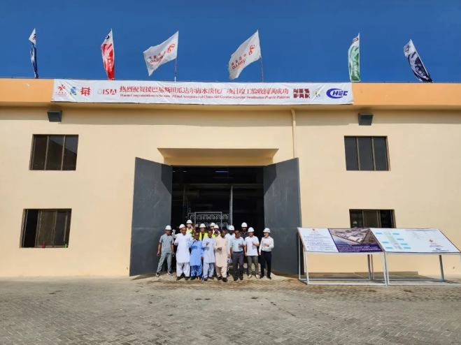 Hacia el mar, esfuerzos por la fuerza ⅲ